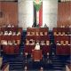 برلمانيون يطالبون بفتح بلاغات جنائية ضد الفساد والمفسدين