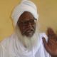 في ذمة الله الشيخ أبوزيد محمد حمزة رئيس جماعة أنصار السنة المحمدية في السودان