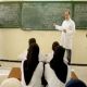 معلم سعودي يتسبب في ازمة لطلابه