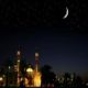 مجمع الفقه يتحرى هلال رمضان الثلاثاء