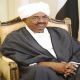 القمة الافريقيى تصدر قرار في صالح السودان و كينيا