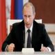 بوتن يوجه الشركات الروسية الاستثمار في السودان
