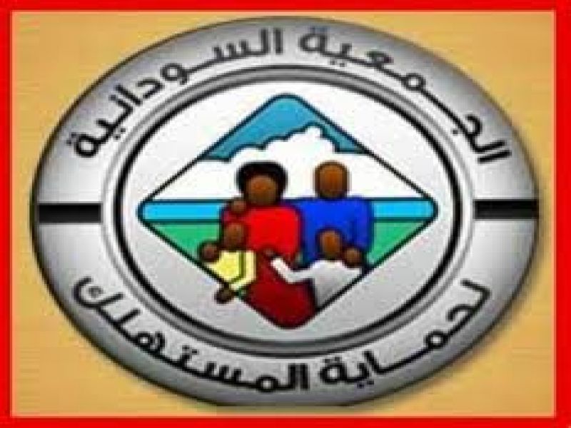 جمعية حماية المستلك تناشد الرئاسة لمعرفة اسباب تعليق نشاطها