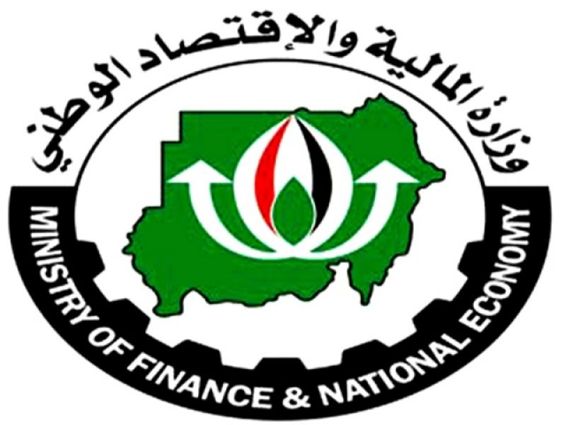 وزارة المالية: القطاع الخاص سيحتل 83% من الاقتصاد السوداني