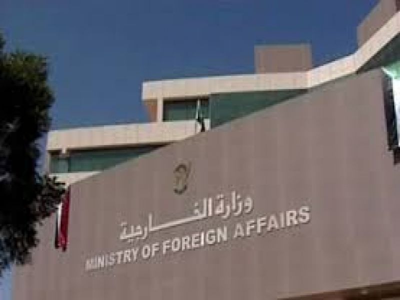 وزارة الخارجية: لن نتردد في إرسال قوات برية لليمن