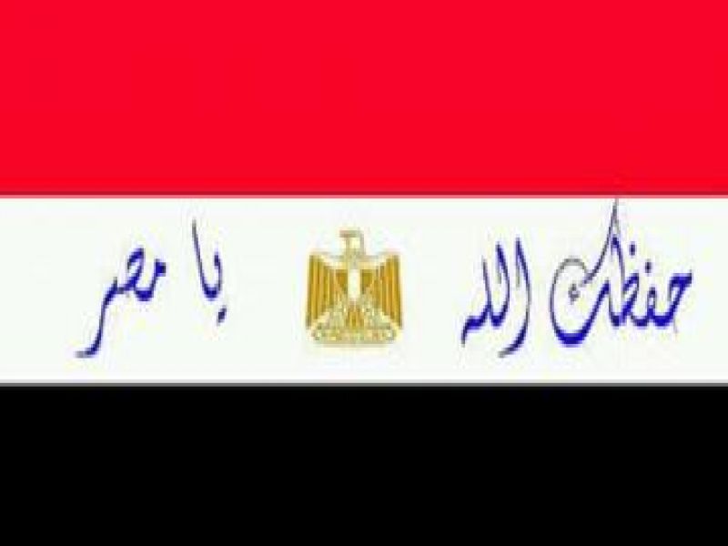 مصر تنفي توتر العلاقات مع السودان