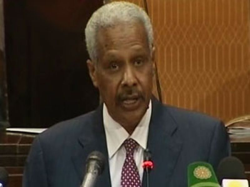 وزارة المالية تطلب مساعدة صندوق النقد الدولي لإعفاء ديون السودان الخارجية