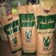 وزارة الصناعة : مصانع السكر السودانية ليست للبيع او الايجار