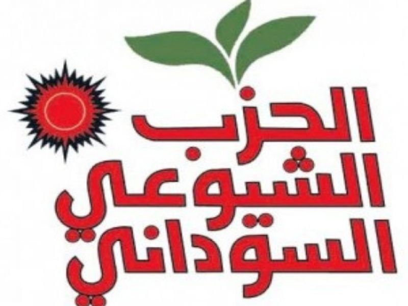 من دار حزب اليسار.. ساعة حوار مع قيادات المعارضة