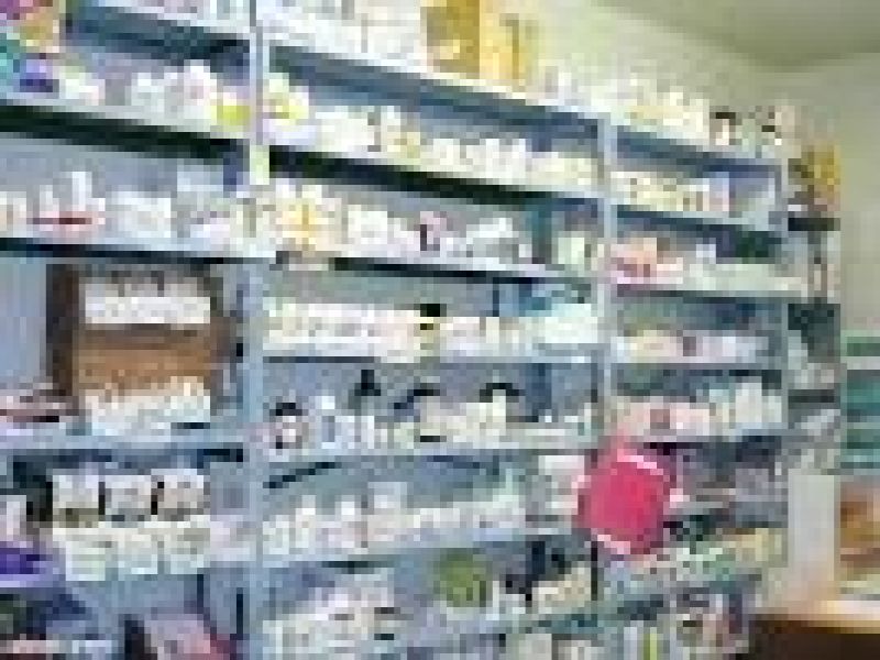 وزارة الصحة : الأدوية المغشوشة سببها امريكا