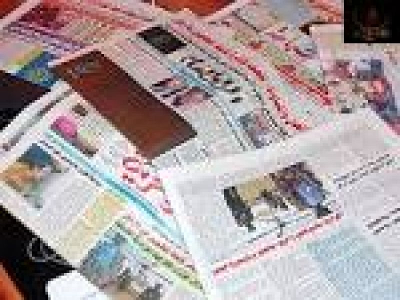 د. المفتي : مصادرة الصحف دون قرار قضائي إنتهاك لحقوق الانسان