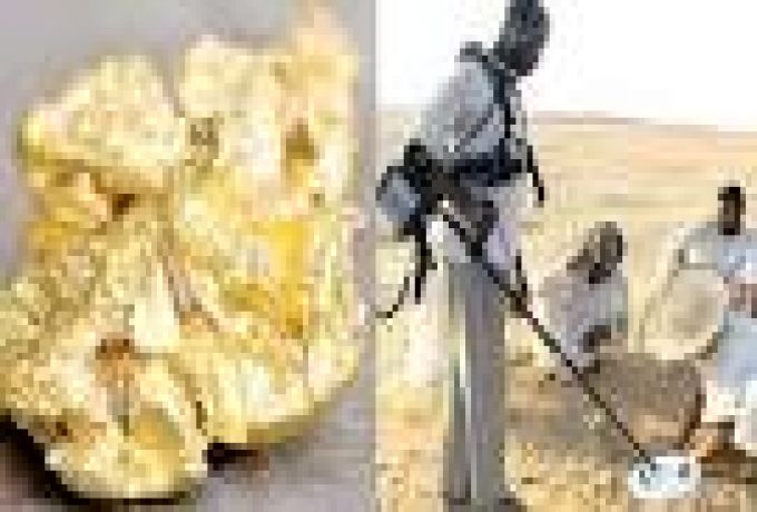 وزير المعادن :السودان سيكون في المركز الثاني افريقيا والتاسع عالمياً في إنتاج الذهب