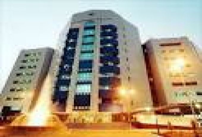 بنك السودان: مقاصة الكوميسا توفر الثقة في البنوك التجارية السودانية