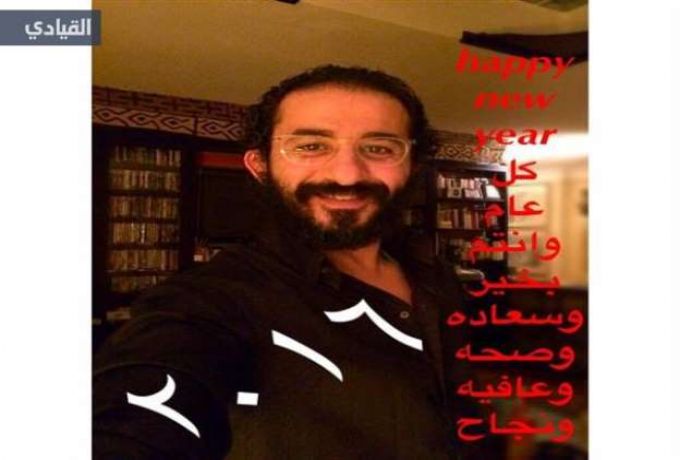 زجاجة خمر توتر العلاقة بين النجم احمد حلمي وجمهوره