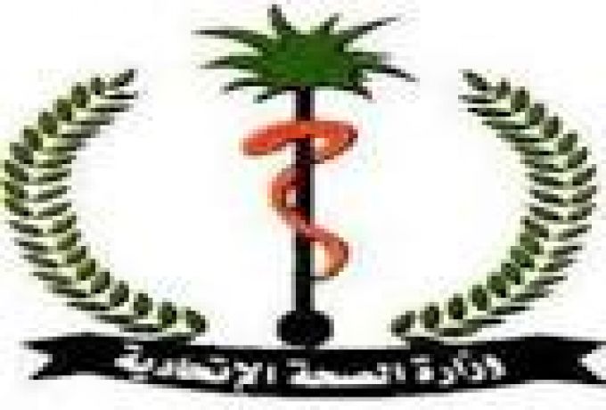وزارة الصحة : وضع سعر الدواء علي العبوة الخارجية منعاً للغش