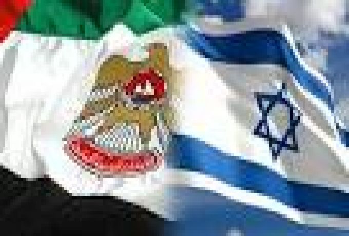 مسؤول إسرائيلي : إسرائيل باتت قادرة علي الإتصال (تقريباً) بكل الدول العربية ولدينا مصالح مع الإمارات