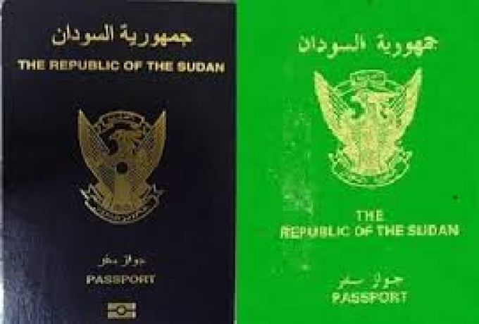 جهاز المغتربين : صعوبات تواجه السودانيين بالخارج بسبب الجواز القديم