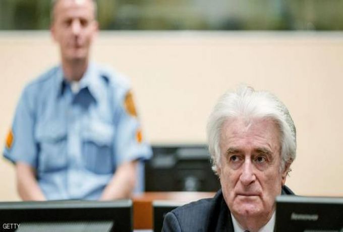حكم تاريخي للجنائية الدولية بسجن زعيم صرب البوسنة السابق (كرادجيتش)