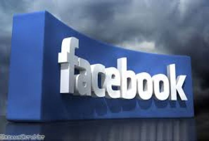 إصابة سيدة بعاهة مستديمة بسبب حذف "حماتها" عن الفيسبوك