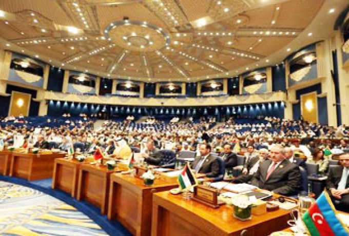 مؤتمر القمة الإسلامية يدعو لشطب ديون السودان الخارجية