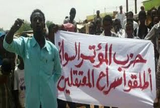 إعتقال كوادر لحزب المؤتمر السوداني لمخاطبتهم تجمعات بالخرطوم وعطبرة