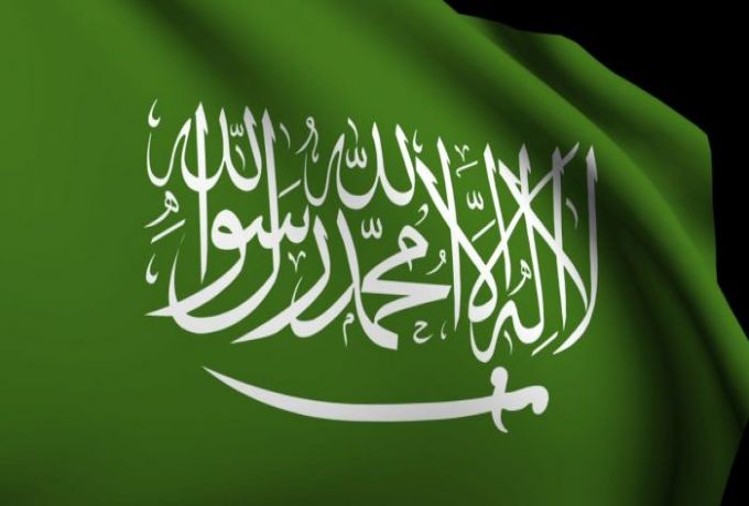 شرط جديد للحصول علي الجنسية السعودية