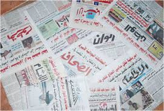 صحف اليوم الثلاثاء :أزمة في البنزين والمياه وإنقطاع للكهرباء ،تفاصيل إعفاء والي نهر النيل