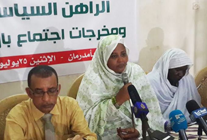 نداء السودان :مستجدات تجعل التوقيع علي خارطة الطريق ممكناً