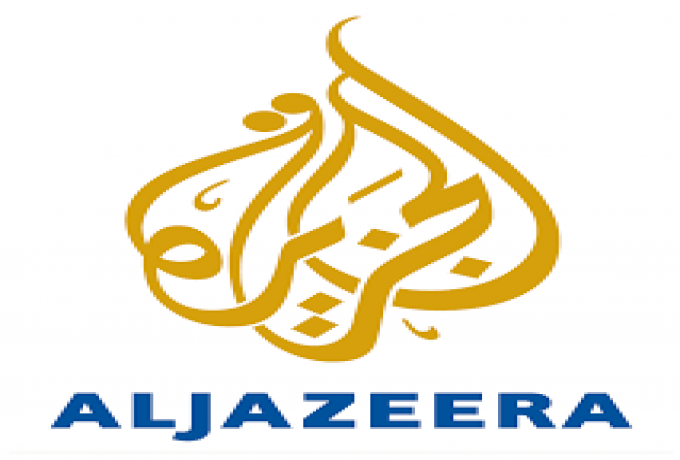 قناة الجزيرة أمام القضاء بتهمة تضليل وخداع موظفيها