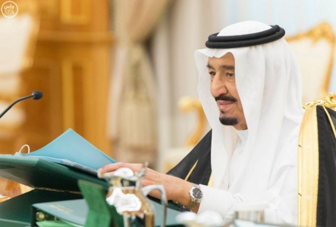 مجلس الوزراء السعودي يعدل رسوم التأشيرات