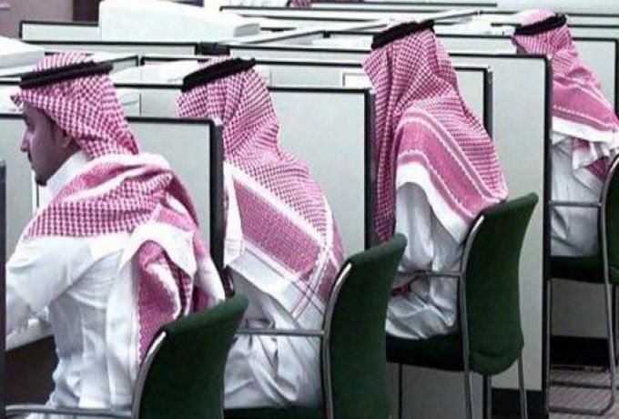 7 ملايين وظيفة مستدامة للسعوديين بحلول 2020