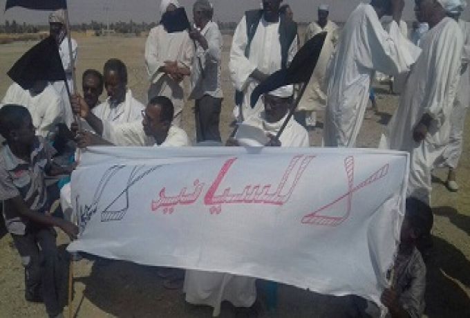وقفة احتجاجية بشمال السودان رفضاً لإنشاء مصنع لمادة تستخدم في التنقيب