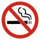 التمباك والسجائر خطر كبير علي السودانيين