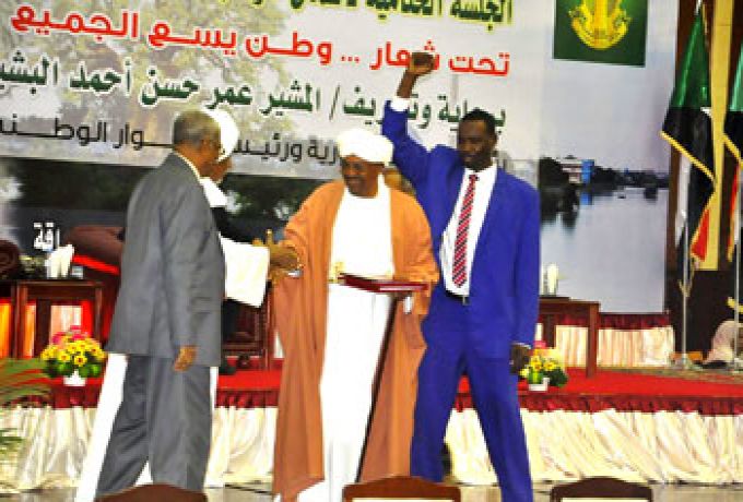 المؤتمر العام للحوار يؤكد إلتزامه بالوثيقة الوطنية بوصفها لكل اهل السودان