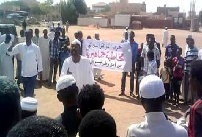 حزب المؤتمر السوداني يؤكد مواصلة التواصل مع الجماهير  رغم الإعتقالات