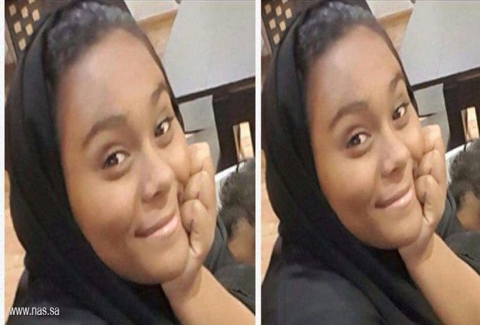 العثور علي الطفلة السودانية (مرام) التي اختفت في ظروف غامضة بالسعودية