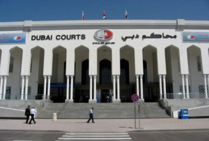محاكم دبي تكرم عدداً من القضاة السودانيين