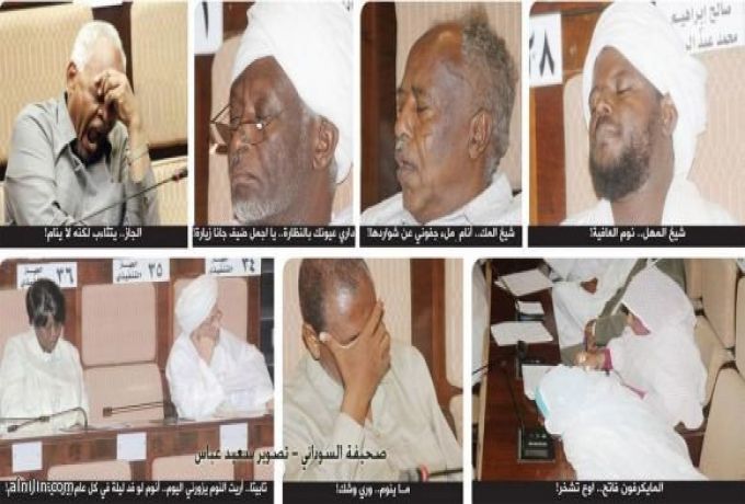 برلماني : الجرائد في السودان أكتر من الركشات !!