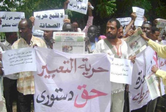 صحافة عربية :مصادرة صحيفة سودانية عشر مرات خلال شهر