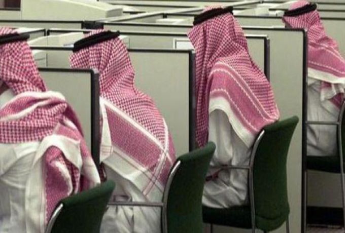 السعودية .. منع فصل السعوديين من العمل حتي ولو لم تكن هنالك حاجة اليهم