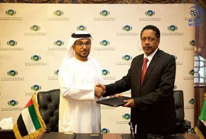 الإمارات تودع 400 مليون دولار في بنك السودان