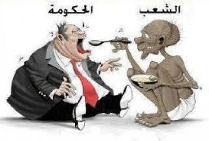18 مليار دولار خسائر السودان سنوياً من الفساد !
