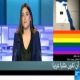 ناشطة سودانية تعترف بانها مثلية الجنس وتدافع عن حقوق المثليين الجنسيين