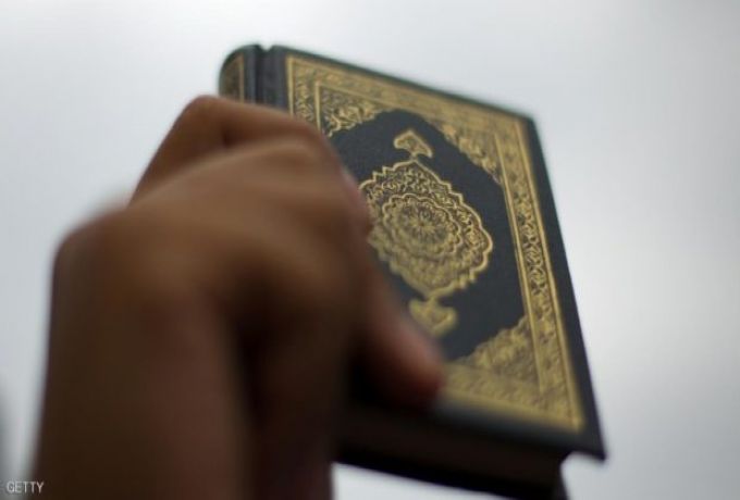 لأول مرة منذ 1971 محاكمة من يحرق القرآن بالدنمارك