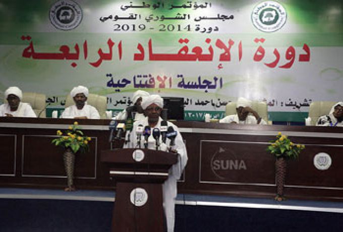 البشير : السودان مقبل علي فترة جديدة من الإنفتاح