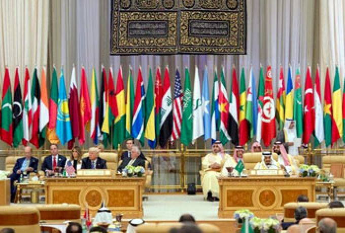 قمة الرياض تعلن تأسيس تحالف الشرق الأوسط