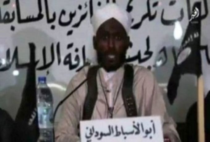 مقتل القيادي السوداني ابو الأسباط بصفوف داعش بالموصل