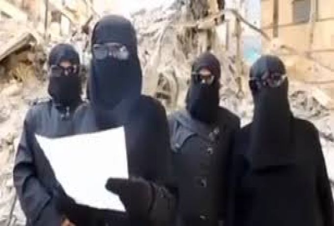 ماذا يفعل داعش بالفتيات غير الجميلات ؟