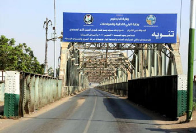 رسمياً ..جسر النيل الأزرق ببحري خارج "الشبكة" لمدة عام