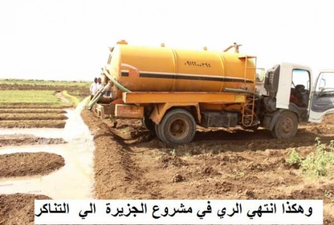 وزارة الري تلقي القبض علي 3 مزارعين لعدم تسديد رسوم المياه